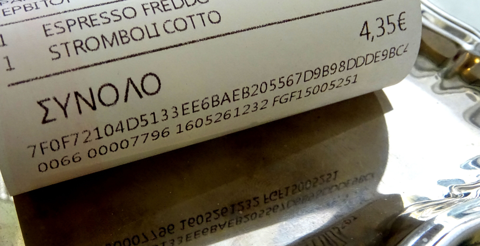 Αύξηση των εισφορών από ΦΠΑ στο 8μηνο