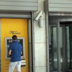 Πειραιώς: Μπαίνει στα περίπτερα