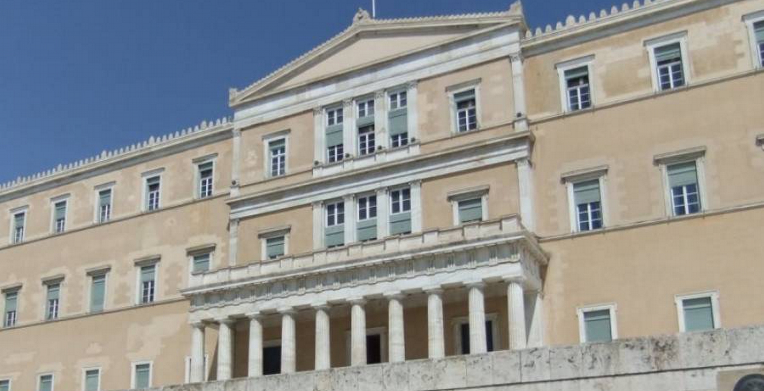 Έρευνα διαΝΕΟσις: Οι Έλληνες εμπιστεύονται περισσότερο το ΔΝΤ απ’ τη Βουλή