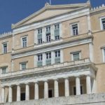 Στις καλένδες η αξιολόγηση, υπό απειλή η κυβερνητική πλειοψηφία
