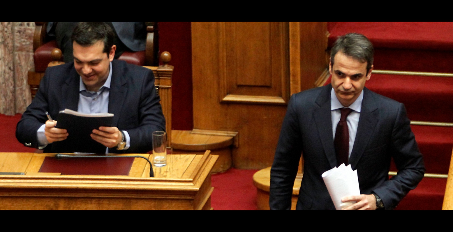 ΝΔ: Στόχος τώρα η αυτοδυναμία!