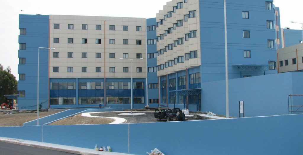 Γενικό Νοσοκομείο Κέρκυρας για κορωνοϊό: Έτοιμο για πιθανό κρούσμα