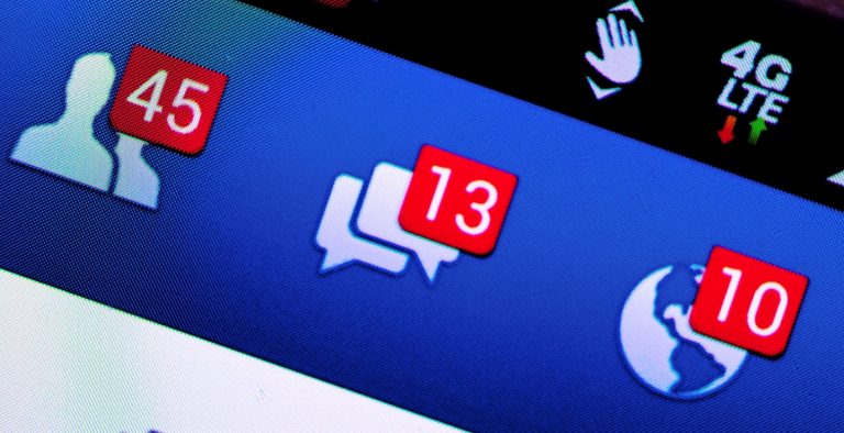 Facebook: Μυστικά που όλοι πρέπει να γνωρίζουμε