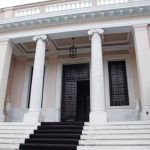 Αυγή: Ο ανασχηματισμός πάει για μετά το κλείσιμο της αξιολόγησης