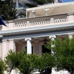 Μαξίμου: Πάμε για β’ αξιολόγηση και χρέος