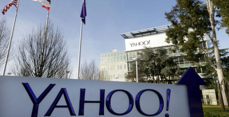 Το FBI ερευνά την online επίθεση στη Yahoo