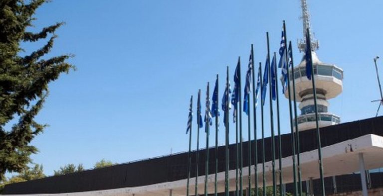 Θεσσαλονίκη: Σε ρυθμούς ΔΕΘ η πόλη – Σε ισχύ κυκλοφοριακές ρυθμίσεις