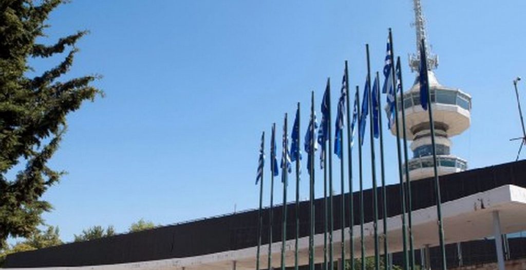 ΔΕΘ 2017: Eισβολή αντιεξουσιαστών στο περίπτερο του Ελληνοτουρκικού Επιμελητηρίου
