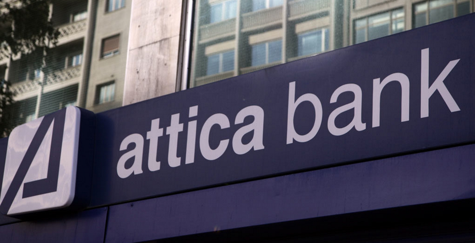 Αttica Bank: Δανειζόταν με 10% και δάνειζε την «Τοξότης» με 4%!