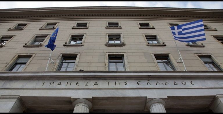 Καταθέσεις: Ανοδικά, αλλά σε χαμηλό 13 ετών και τον Αύγουστο