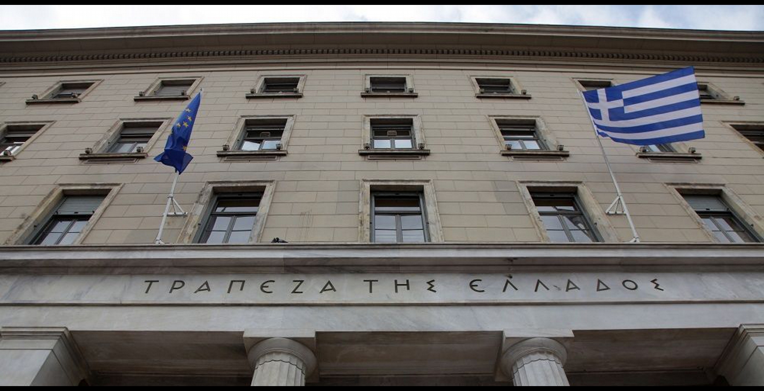 Καταθέσεις: Ανοδικά, αλλά σε χαμηλό 13 ετών και τον Αύγουστο