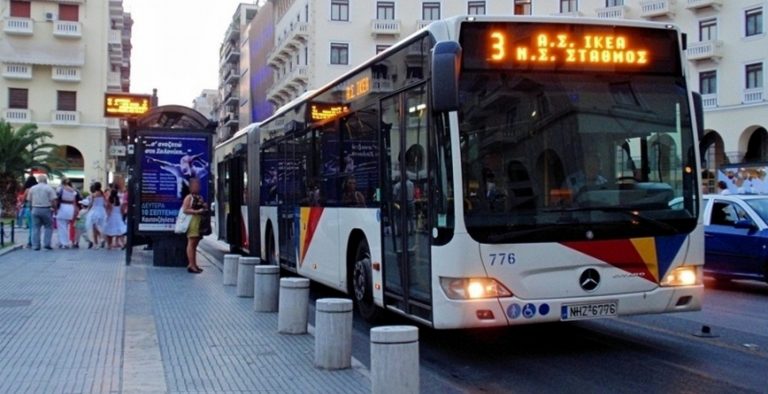 ΟΑΣΘ: Στις 10 το βράδυ τα τελευταία δρομολόγια παραμονή Πρωτοχρονιάς