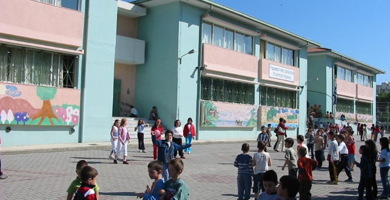 Πρόγραμμα αγωγής υγείας στα σχολεία της Μακεδονίας