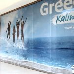 ΕΟΤ: Κινήσεις για άνοιγμα της αγοράς της Ινδίας