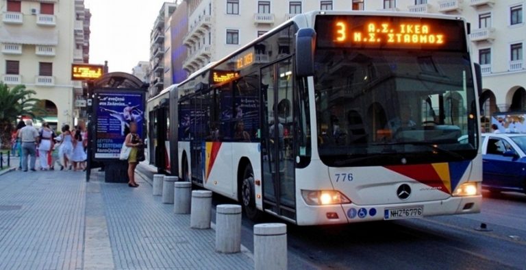 Θεσσαλονίκη: Τέσσερις τραυματίες από σύγκρουση Ι.Χ. με αστικό λεωφορείο
