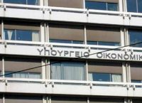 Στήνεται μηχανισμός «πρόβλεψης» για το πρωτογενές πλεόνασμα