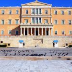 “Πέρασε” από τις επιτροπές το ν/σ για τα προαπαιτούμενα
