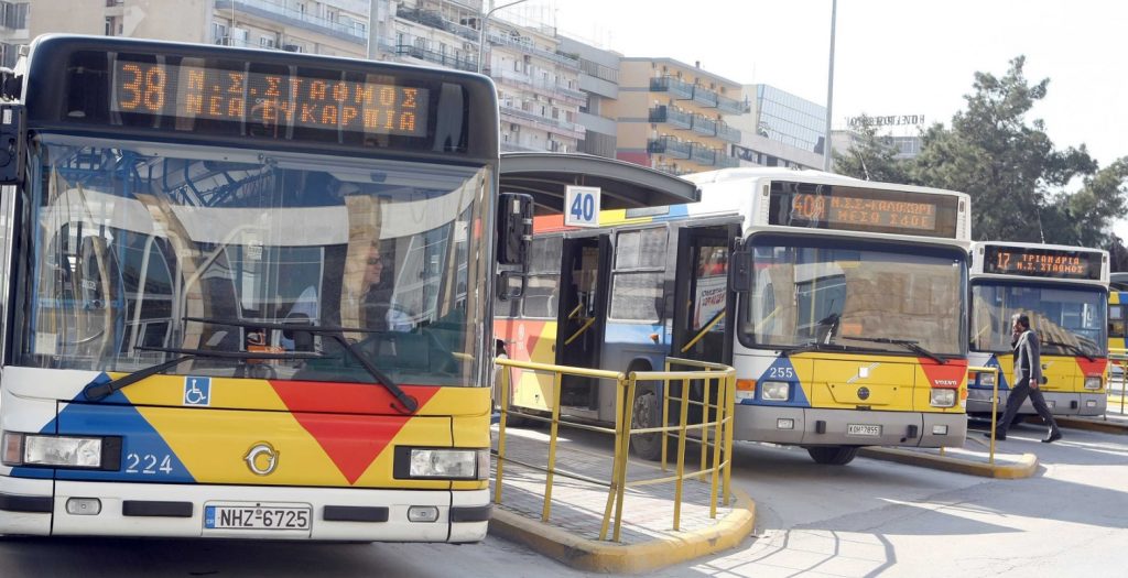 Θεσσαλονίκη: Ηλικιωμένος άφησε την τελευταία του πνοή μέσα σε λεωφορείο του ΟΑΣΘ