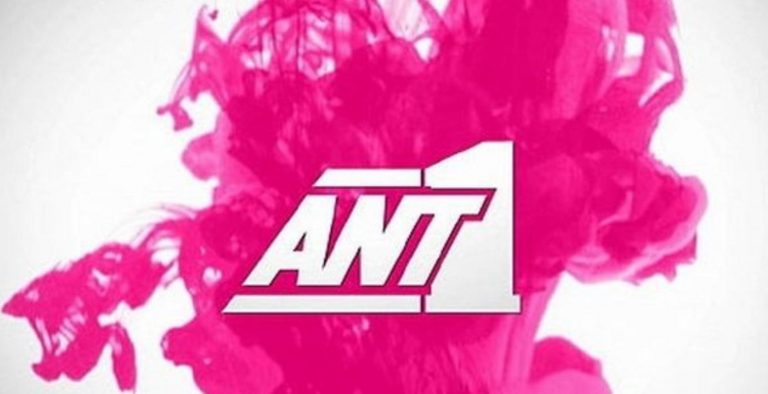 Mega ταινιοθήκη: Πώς ο ANT1 ξαναζωντανεύει το “Μεγάλο κανάλι”