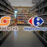 Μαρινόπουλος: Οι τελευταίες κινήσεις για τη διάσωση