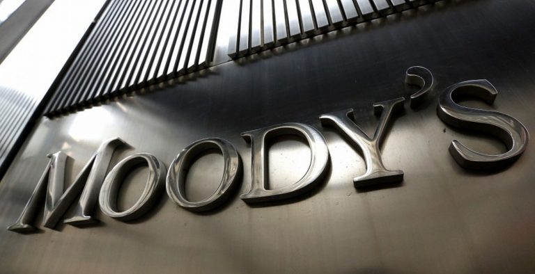 Μοody’s: Πρόστιμο 864 εκατ. δολ. για παραπλάνηση επενδυτών το 2008