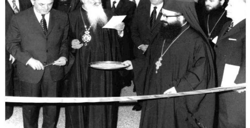 Η κατάρριψη ενός ακόμα μύθου, περί συνεργασίας της εκκλησίας με τη Χούντα των συνταγματαρχών