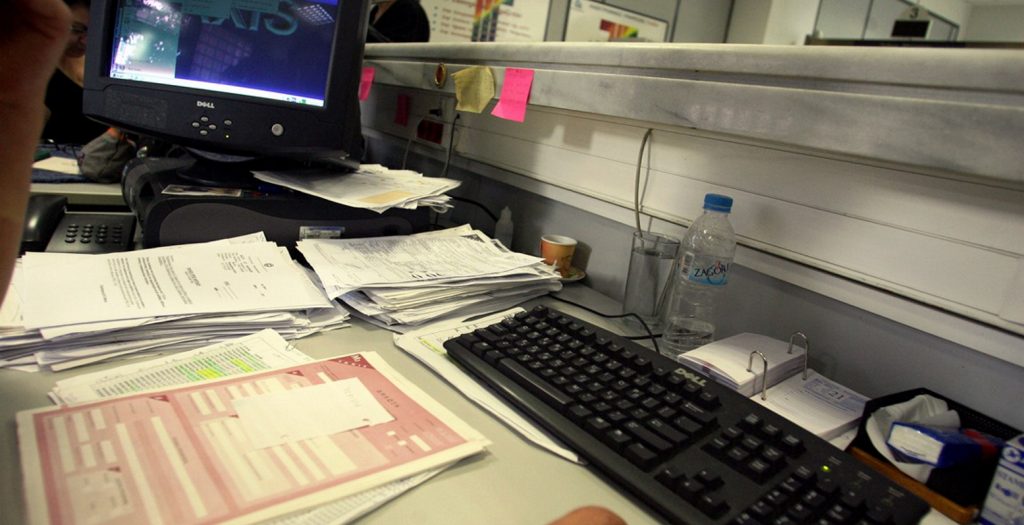 Νέοι προϊστάμενοι σε Διευθύνσεις Πληροφορικής, Φορολογικής Διοίκησης και Τελωνείων