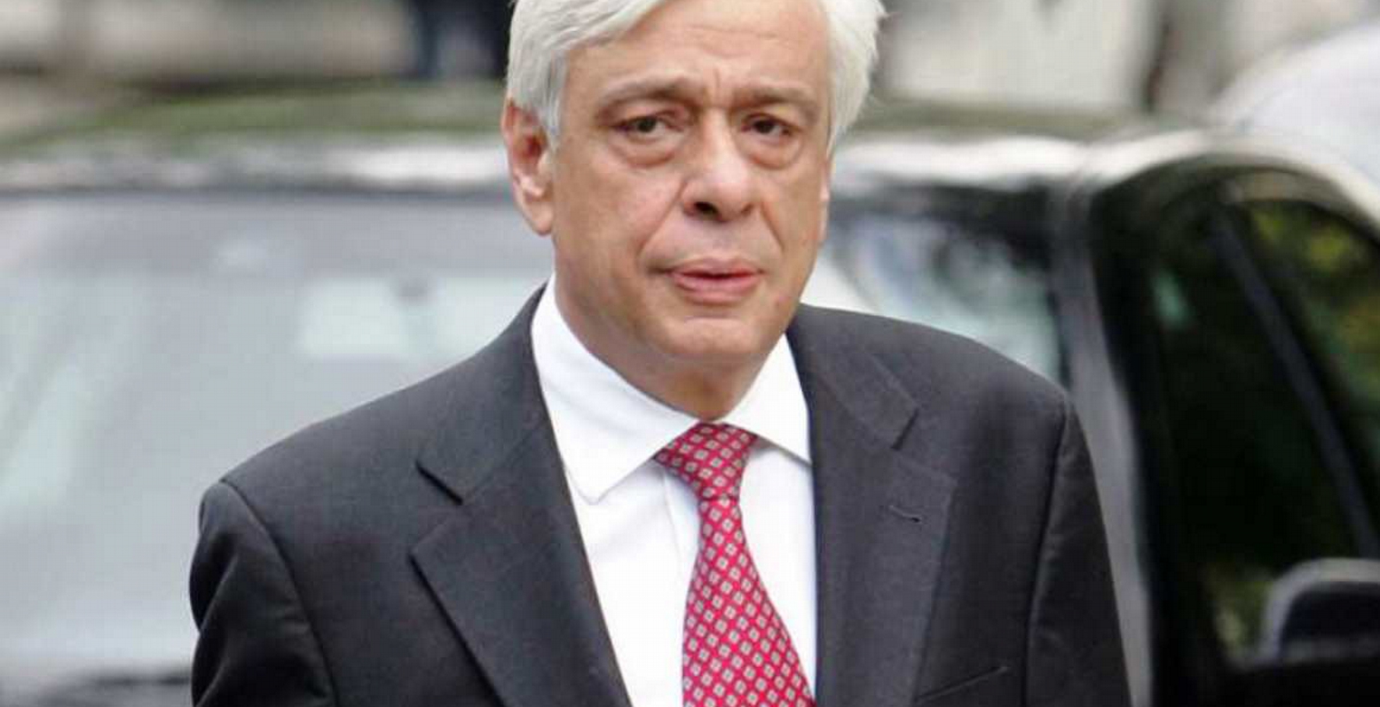 Μήνυμα εθνικής ενότητας από τον Πρ. Παυλόπουλο