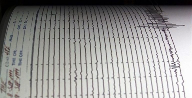 Σεισμική δόνηση 5,8 Ρίχτερ στις νήσους Κερμαντέκ