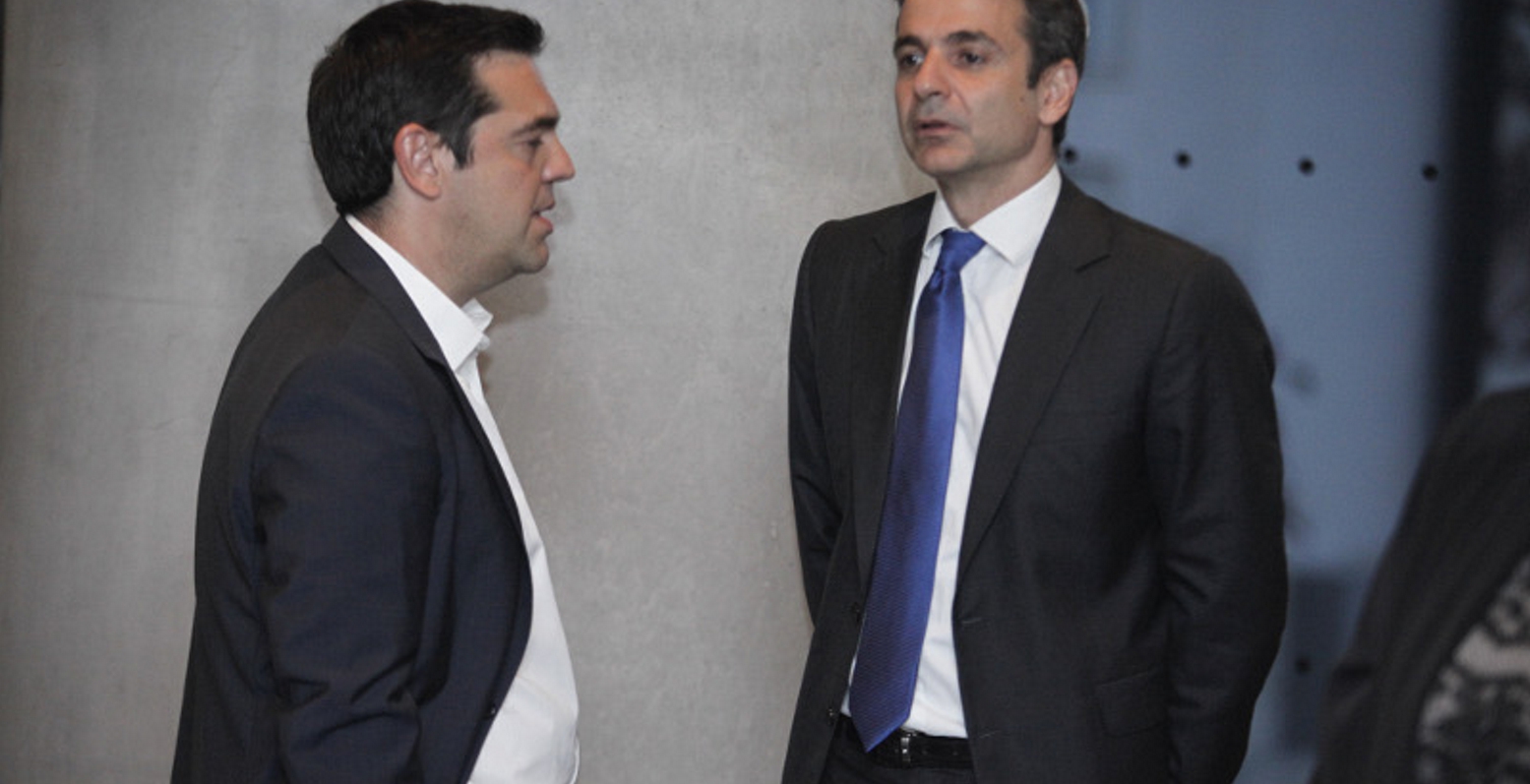 Τσίπρας – Μητσοτάκης: Μετωπική στη Βουλή;