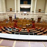 Βουλή: Έβγαλαν “μαχαίρια” Τσακαλώτος-Βαρβιτσιώτης για στέλεχος του υπερταμείου