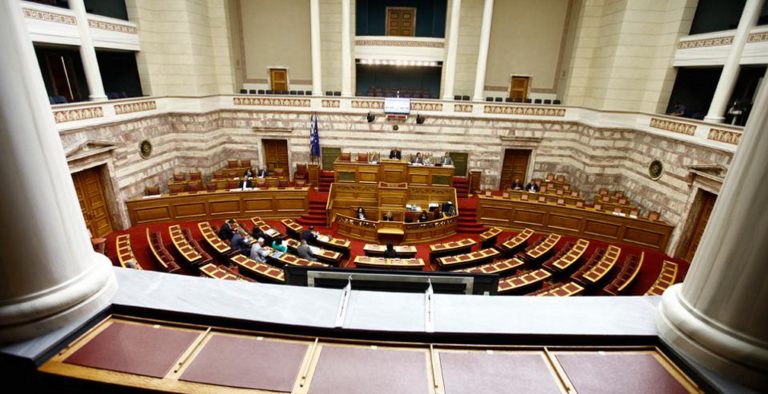 Στη Βουλή το νομοσχέδιο για την κινητικότητα στο Δημόσιο