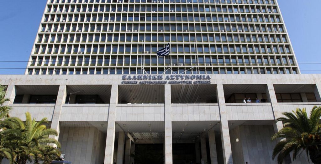 Εντοπίστηκε η ανήλικη που το έσκασε από τη ΓΑΔΑ