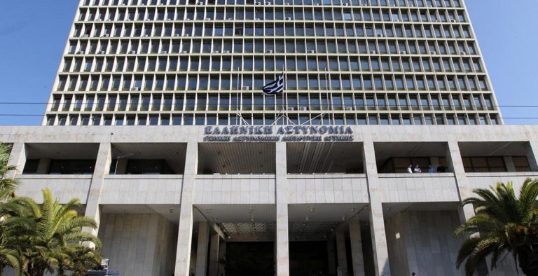 Ντοκουμέντο για την Ηριάννα: Τι αναφέρει η έκθεση πραγματογνωμοσύνης της ΕΛ.ΑΣ.