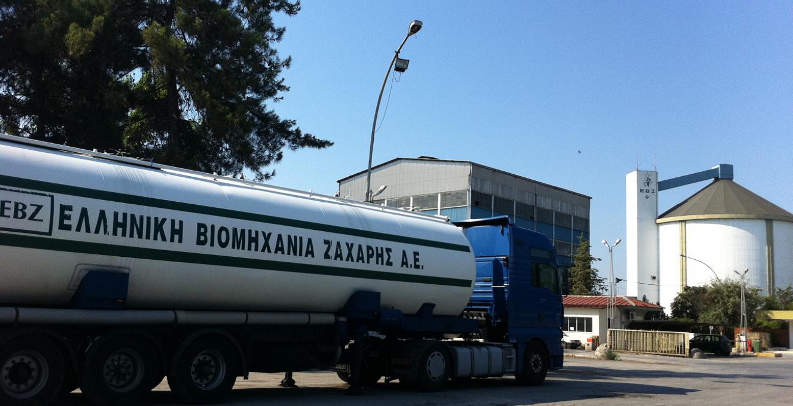 ΕΒΖ: Δεν κλείνει το εργοστάσιο στις Σέρρες