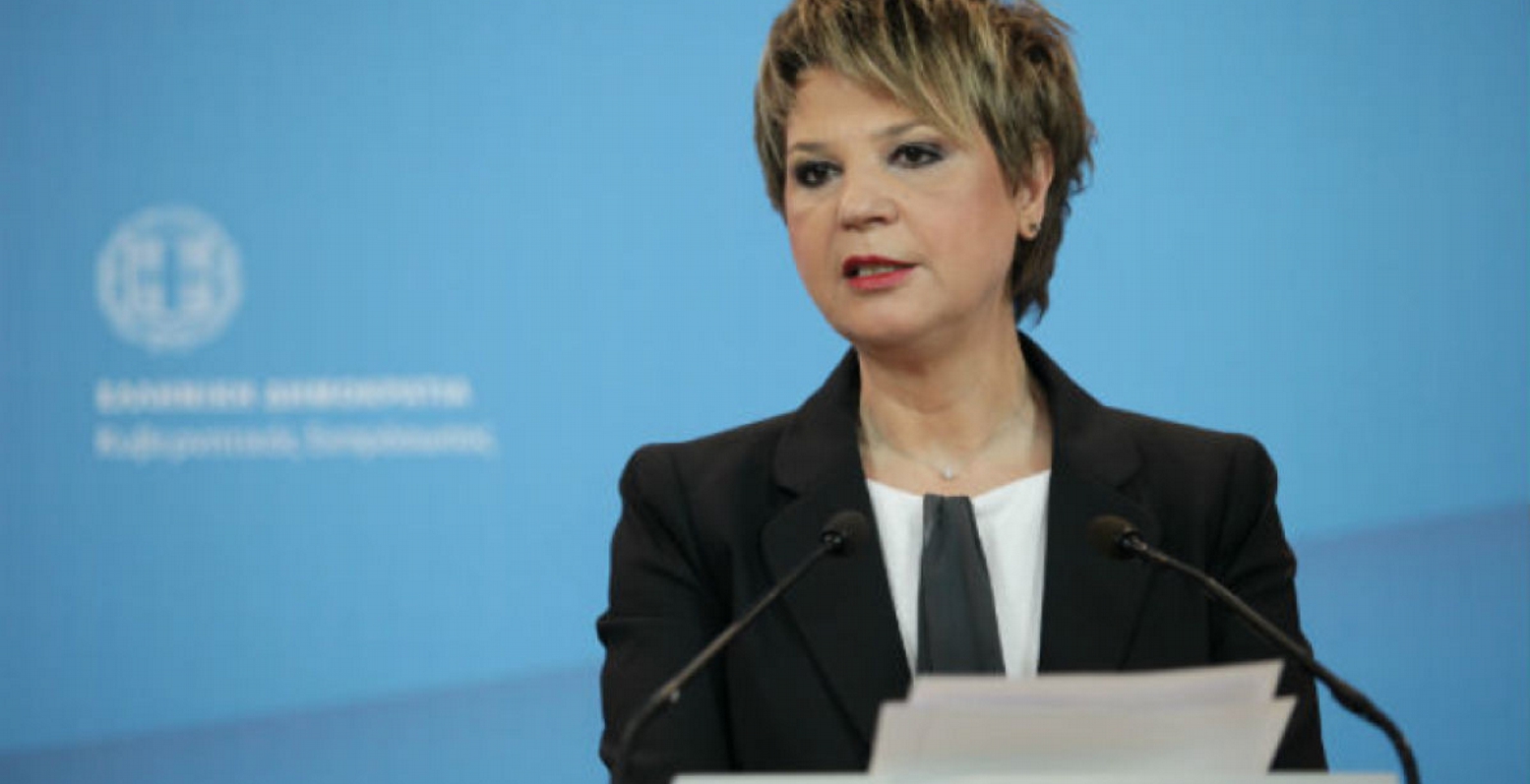 Προκαλεί η Γεροβασίλη: Κάντε μήνυση στην πραγματικότητα