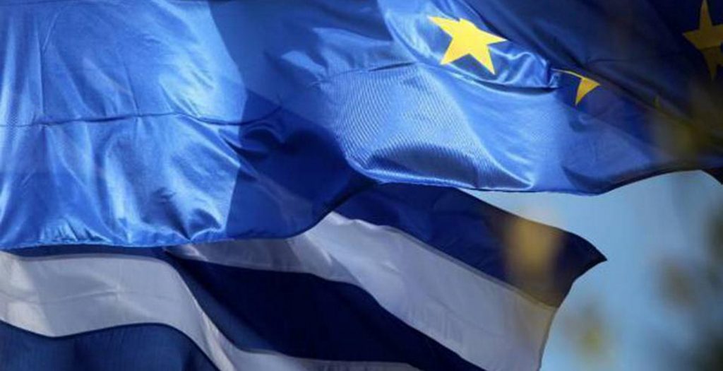 Διαπραγμάτευση: «Είναι η πρώτη φορά που η Ελλάδα βρίσκεται τόσο κοντά στην πηγή»