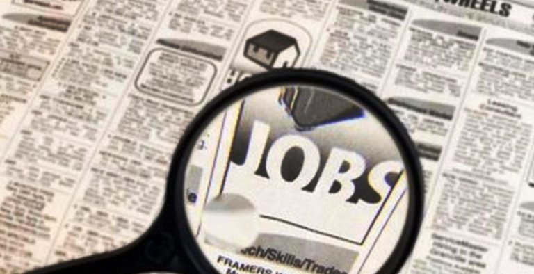 Γαλλία: Αύξηση 1,4% της ανεργίας τον Αύγουστο