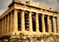 Στη Διεθνή Έκθεση Τουρισμού Ferien-Messe η Περιφέρεια Αττικής