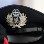 Αντιμέτωπη με τη Δικαιοσύνη ιστοσελίδα παράνομου στοιχήματος