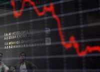 Χρηματιστήριο Αθηνών: Κλείσιμο με μεγάλη πτώση