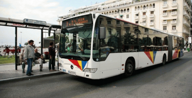 ΟΑΣΘ: Απειλούν με “χειρόφρενο” μες στις γιορτές οι εργαζόμενοι