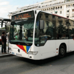 ΟΑΣΘ: Η απεργία προκάλεσε αλλαγές σε εγγραφές και εξεταστική!