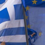 Η Κομισιόν εγκρίνει τα μέλη του Υπερταμείου
