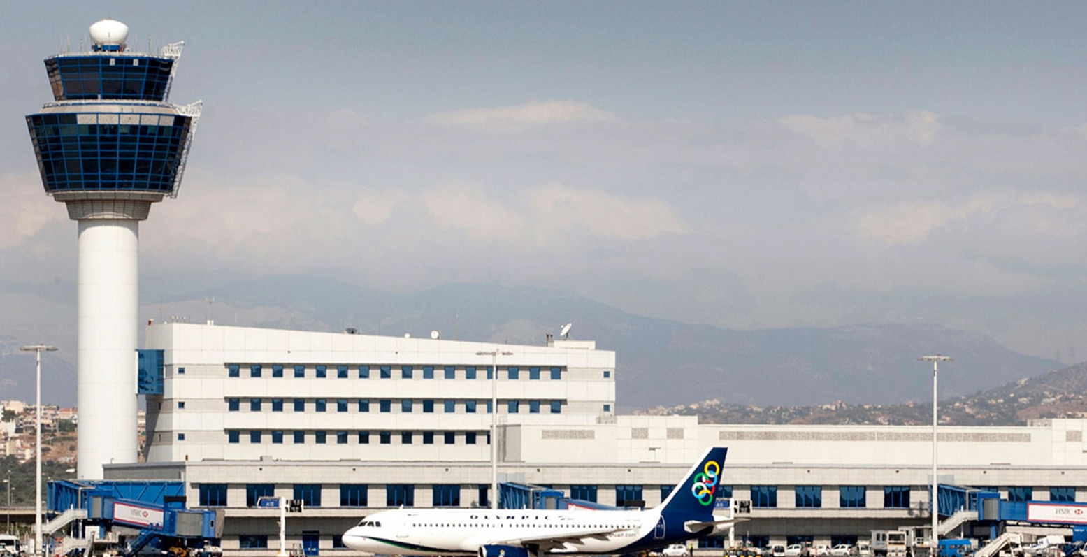 Αεροδρόμια: Ανοδική η πορεία της επιβατικής κίνησης