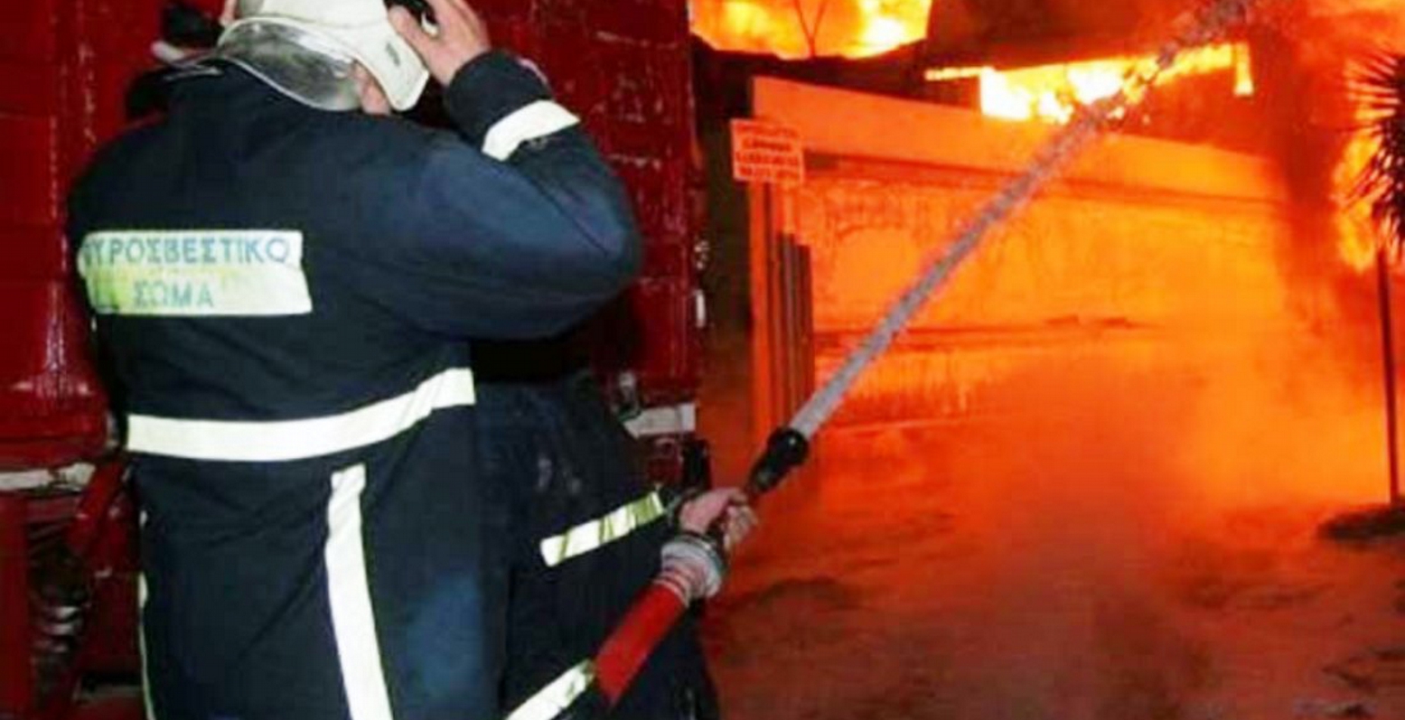 Πυρκαγιά στο Κουκάκι