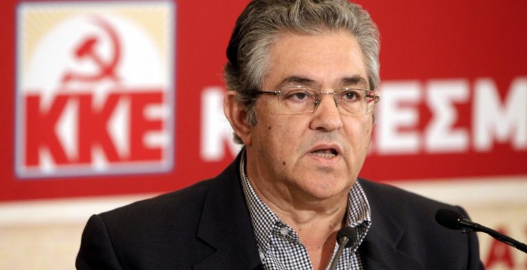 Συνάντηση Κουτσούμπα με τον υπουργό Εξωτερικών της Κούβας