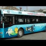 ΟΑΣΘ: Περιμένοντας τα 3 εκατ. του Σπίρτζη για να πληρωθούν τα δεδουλευμένα