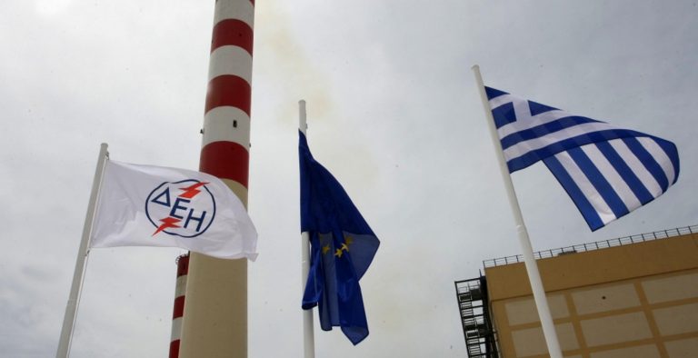 Η ΔΕΗ “κόβει” 200 εργαζόμενους