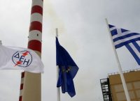 ΔΕΗ και υπ. Ενέργειας διαμορφώνουν τη λίστα μονάδων – ορυχείων που θα πουληθούν